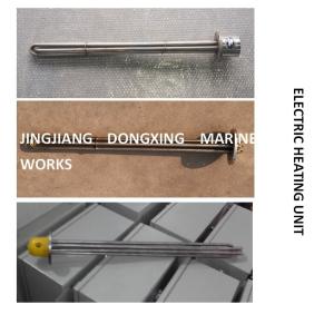 Wholesale DX427-12KW-440V/60HZ ELECTRIC HEATING UNIT，MARINE ELECTRIC HEATER/ELECTRIC HEATER ASSEMBLY/ from china suppliers