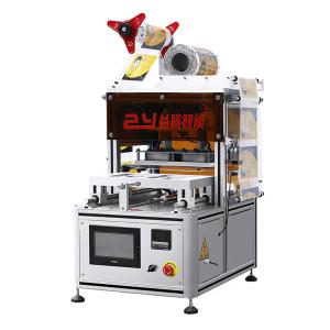 Wholesale Small Modified Atmosphere Packaging Machine Food Tray Heat Sealer With Nitrogen Filling from china suppliers