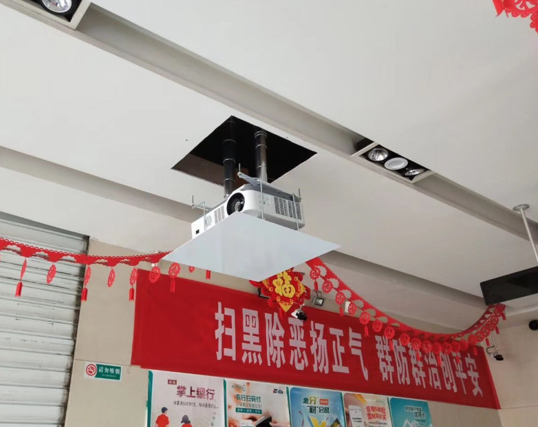 Motorized Bracket Ceiling Projector Mount 0mm - 350mm Hidden Mount