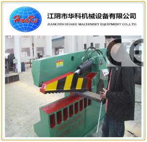 Wholesale Q43 Series Hydraulic Alligator Shear , 630KN Iron Scrap Cutting Machine from china suppliers