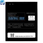 Lenovo S810T A768T A889 A916 S856 Battery BL219 100% Compatible 3.8V 2500MAH