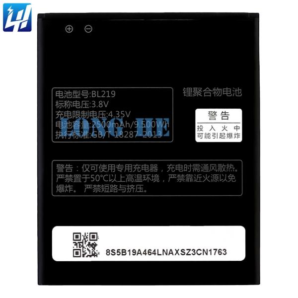Lenovo S810T A768T A889 A916 S856 Battery BL219 100% Compatible 3.8V 2500MAH
