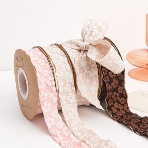 Wholesale Embossed Floral Lace Trim 25mm Polyester Champagne Lace Ribbon from china suppliers