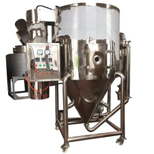 Wholesale Centrifugal Milk Drying Machine from china suppliers