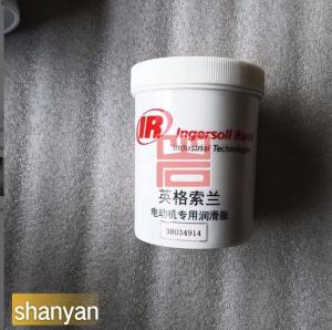 Wholesale 38034914 TD IR Lubricating Grease Industrial Air Compressor Spare Parts from china suppliers