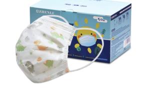 Wholesale Disposable Kids Protective Mask / Children'S Face Mask With Valve 14x9.5cm from china suppliers