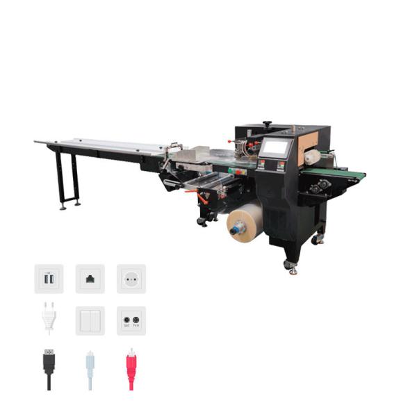 220V/50Hz Food Packaging Machine Dumpling Packaging Machine 30-450 Packs Per
