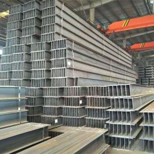 Wholesale Building Construction Stainless Steel H Beam H Shaped Metal Bar from china suppliers