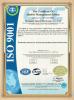 Dongguan Tianrui Electronics Co., Ltd Certifications