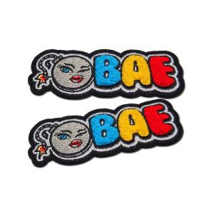 Wholesale Chenille Clothing Embroidered Patches Logo Merrowed For Hats​ from china suppliers