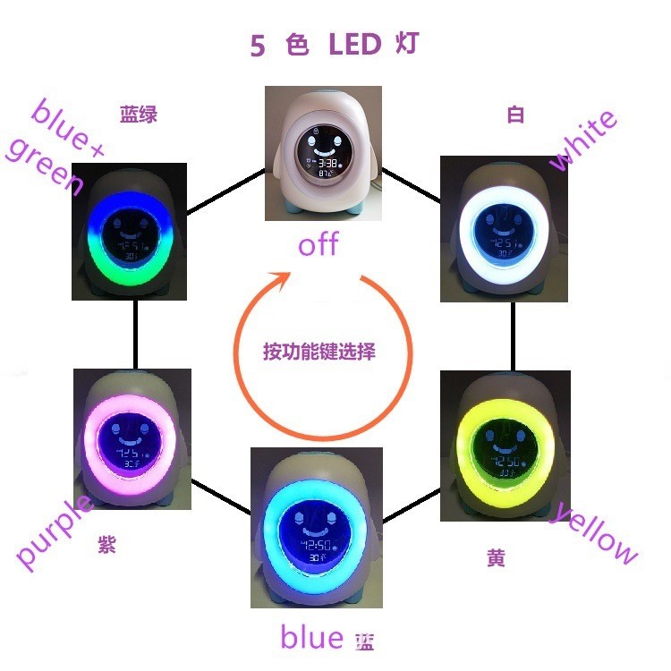 Sleep Training Kids Alarm Clock Penguin 3 LED color changing ROHS approval