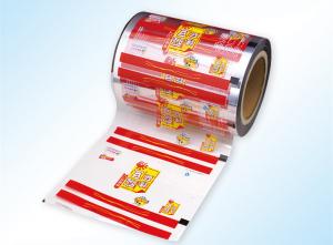Wholesale Eco Friendly BOPP 80mm Width Plastic Printed Laminated Packaging Film Roll from china suppliers