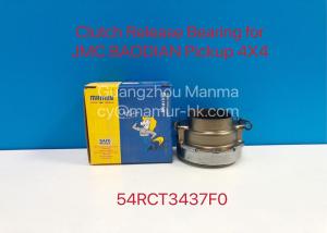 Wholesale MAMUR Clutch Release Bearings For JMC PICKUP BAODIAN 4X4 54RCT3437F0 from china suppliers