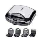 4 3 In 1 Mini Waffle Sandwich Makers Breakfast Toaster 850W