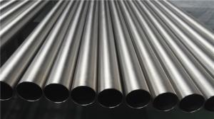 Wholesale Gr12 Titanium Alloy Tube Outer Diameter Range 6 - 219mm For Chemical Industry from china suppliers