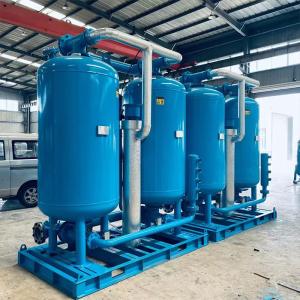 Wholesale Twin Tower Heated Desiccant Air Dryer Blower For Cement Plant 90m3/Min from china suppliers