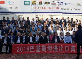 Chongqing Chuke Intelligent Machinery & Equipment Co.,Ltd