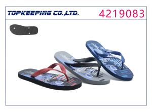 Wholesale Custom Logo Sand Cool Men PE Slipper Grey Flip Flop from china suppliers
