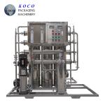 Stainless Steel RO Reverse Osmosis System For Food Processing Plant
