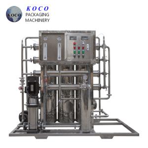 Wholesale Water Treatment Equipment / Reverse Osmosis Drinking Water Purified Machine Industrial UV RO Pure water from china suppliers