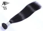 Brazilian Virgin Remy Human Hair Bundle , 8A Straight Human Hair Extensions