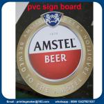 12 mm PVC Foam Sign Board Printing