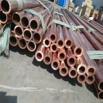 Seamless Copper Pipes Tube C70600 C71500 C12200 Alloy Nickel 2500mm