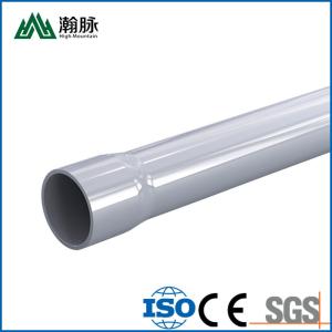 Wholesale Drinking Polyethylene Water Supply Pipe UPVC PN10 Thickened from china suppliers