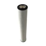 Hydraulic Industrial Oil Dust Collection Filters VB4KE50 2600R010BN4HC