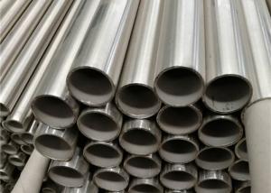Wholesale Round Seamless 304 Stainless Steel Tube Bright Surface 9mm AISI from china suppliers