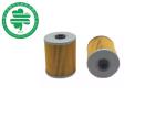 41650-502320 4694906 Yanmar Marine Diesel Fuel Filter FF5070 P550056 3I1119