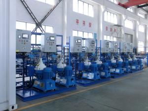 Wholesale Heavy fuel oil diesel lubrication Oil Purifier centrifuge separator self Cleaning 50Hz / 60Hz 1000-30000L/H from china suppliers
