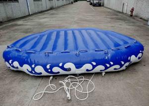 Wholesale 4 Passangers Inflatable Water Ski Tubes Towable Water Surfboard Platform For Beach from china suppliers