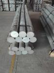 Wholesale Customized 6082 6063 6061 T6 7075 Aluminium Aluminum Rod Bar