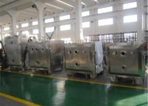 Wholesale Pharma FZG Square Rotocone Vacuum Drying Machine from china suppliers