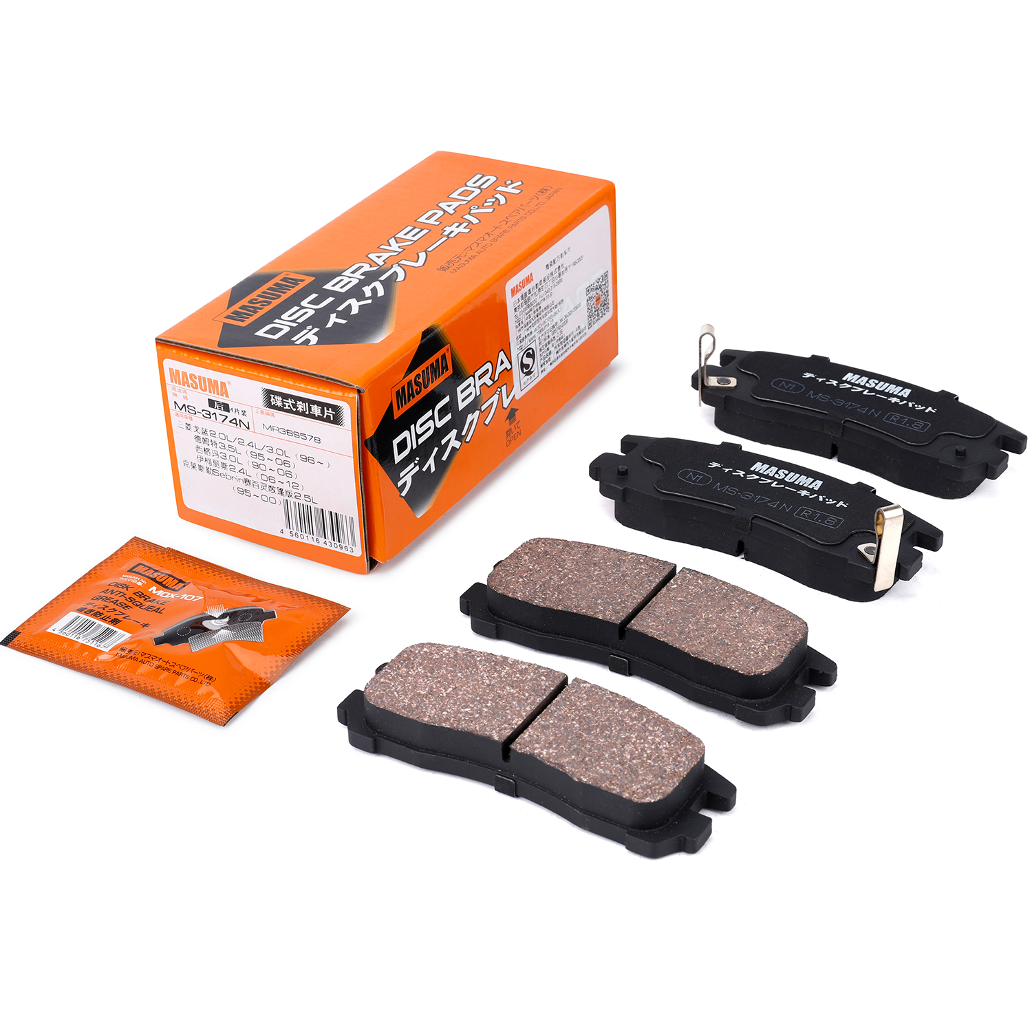 MR389578 MB534653 J10 Front and Rear Brake Pads Set for 1996-2004 Chrysler Car Fitment