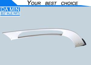 Wholesale 1712112850 ISUZU LID Bumper 2.28 KG , CYH ISUZU Auto Parts White Color from china suppliers