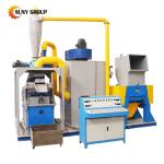 Copper Cable Recycling Plant Scrap Metal Cable Granulator with 100-1000kg