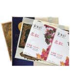 Hot Gold Wine Label Stickers Personalized Matte Waterproof Labels Sticker White