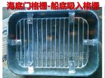 Hot dip galvanized grille - bilge suction grille - Marine suction grille A150 CB