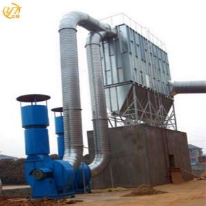 Wholesale 2200*1860*4950mm Woodworking Dust Collector for Furniture OEM and Efficiency from china suppliers