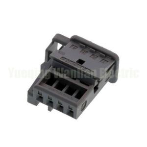 Wholesale 4 Pin 1379029-5 auto wiring harness plug cable electric plug connector from china suppliers