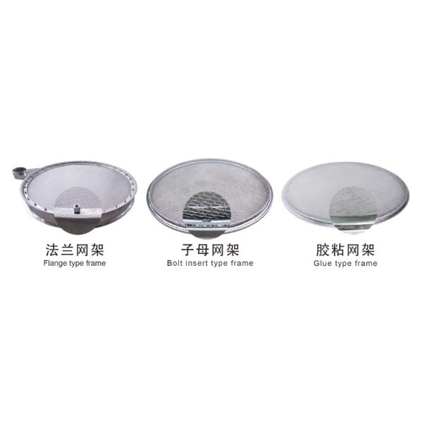 High Efficiency Circular Vibrating Screen Vibratory Separator For Precoated Sand