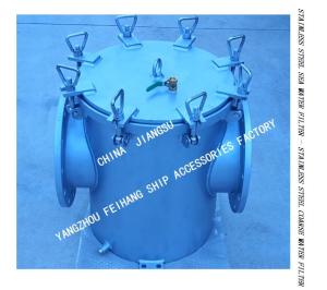 Wholesale Stainless Steel Sea Water Filter For Auxiliary Sea Water Pump Imported Model: AS250S CB/T497-2012 from china suppliers