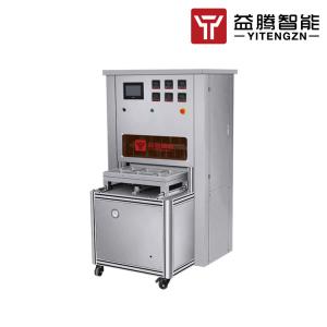 Wholesale Gas Flushing Vacuum Nitrogen Flushing Sealing Machine 2400W For Food from china suppliers