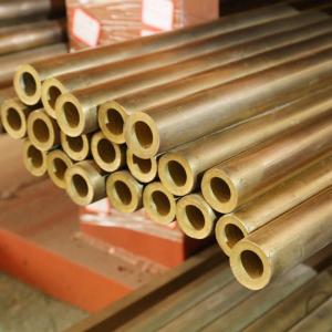 Wholesale ASTM B111 C71500 Seamless Brass Copper Nickel Boiler Tube / Pipe from china suppliers