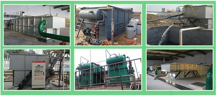 Dissolving Air Float Machine for Separation of Suspended Matter in Sewage Pretreatment