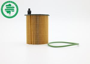 Wholesale Citroen Fiat Suzuki Engine Cartridge Style Oil Filter for Soot Particles from china suppliers