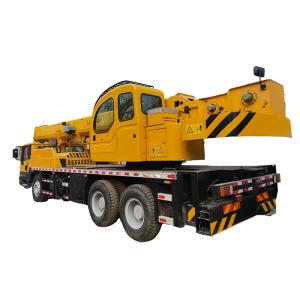Wholesale 30 Ton Used Truck Mounted Crane with 213/2200 Rated Power from Chinese from china suppliers
