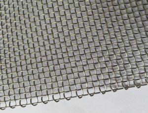 Wholesale Stainless Steel Wire Mesh from china suppliers
